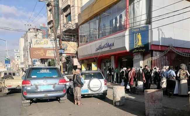 فضيحة بصنعاء تفجر صراع كبير بين قيادات بارزة وتدفع عبدالملك الحوثي للتدخل.. أسماء