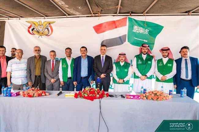 منحة مشتقات جديدة من السعودية لإنقاذ كهرباء عدن