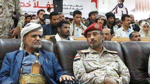 بن عزيز: ماضون لتحقيق اهداف الثورة التي ضحى من أجلها علي عبدالله صالح وعارف الزوكا