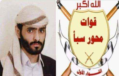 قائد قوات محور سبأ يكشف الحقيقة .. ويفضح عملية اجتياح عدن الإخوانية