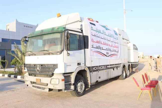 بالصور.. عمليات تهريب الأسلحة من عمان للحوثي تدفع التحالف العربي لتعزيز قدرات السلطات اليمنية بأجهزة حديثة
