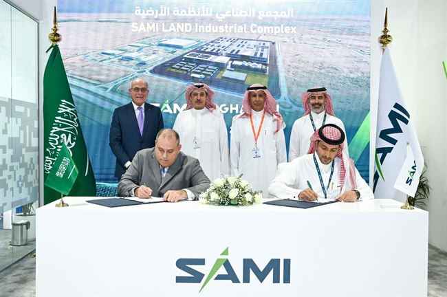 ضمن معرض الدفاع الدولي "آيدكس 2023".. شركة SAMI السعودية تدش المجمع الصناعي للأنظمة الأرضية