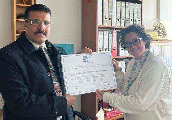 بالتزامن مع الوديعة.. اليمن يتسلم شهادة دولية