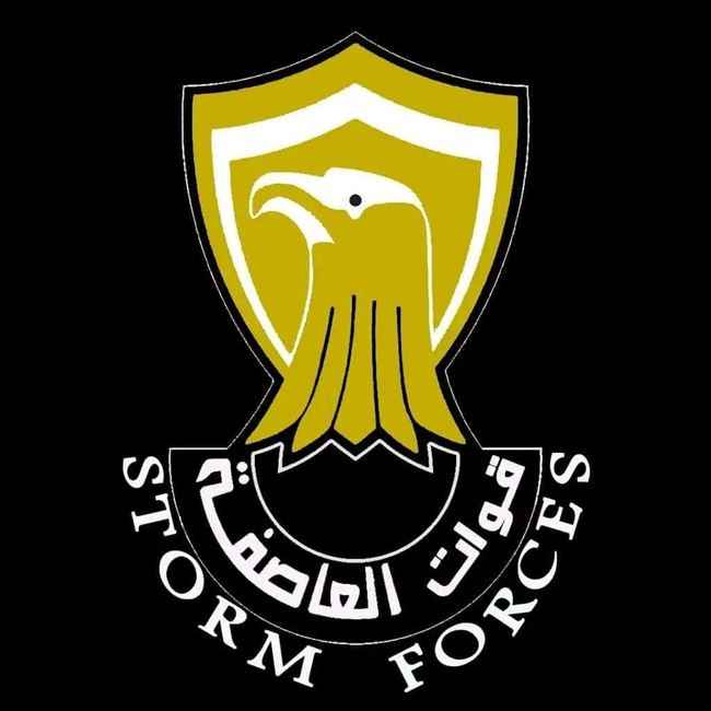 القوات الرئاسية تحذر التجار والصرافين من عقوبات التلاعب.. عليكم البيع بالسعر الجديد لجميع المواد الغذائية