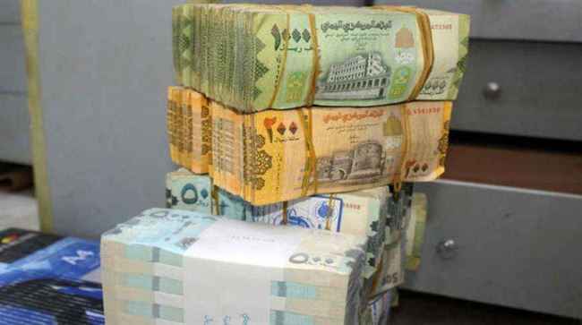 انهيار الريال اليمني لليوم الـ3 على التوالي