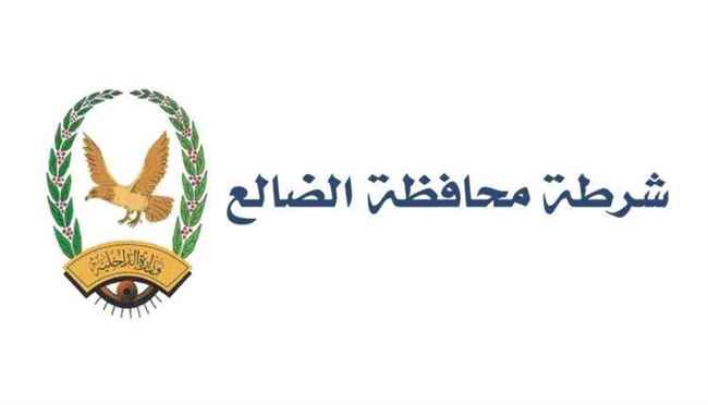 الضالع.. ضبط متهم بقتل زوجته وملاحقة آخر بقتل ولده