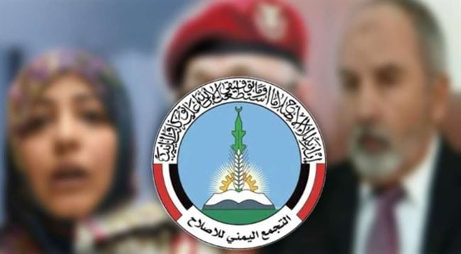 صحفي يكشف سياسة إعلام إخوان اليمن وهدفهم الخبيث من الإمارات