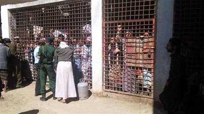 المركز الأمريكي للعدالة يطالب بفتح تحقيق لكشف ملابسات تصفية المعتقلين بسجون الحوثي
