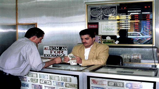 كشف خريطة شبكات الصرافة السرية للحوثي.. حديثة مملوكة لقيادات كبيرة