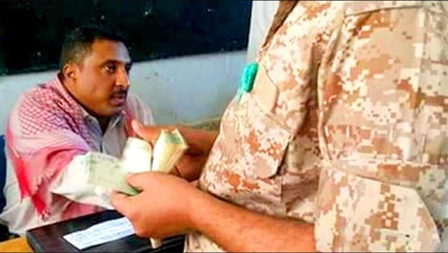 إعلان رسمي عن موعد صرف مرتبات يناير للجيش والأمن