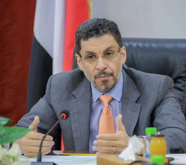 رئيس الوزراء يترأس في عدن اجتماع للغرفة التجارية وممثلي القطاع الخاص