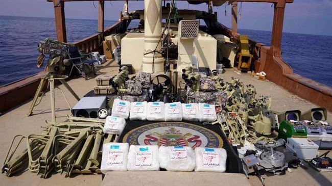 الشرعية: واشنطن ضبطت دليل وقوف إيران خلف هجمات الحوثي بالبحر الأحمر