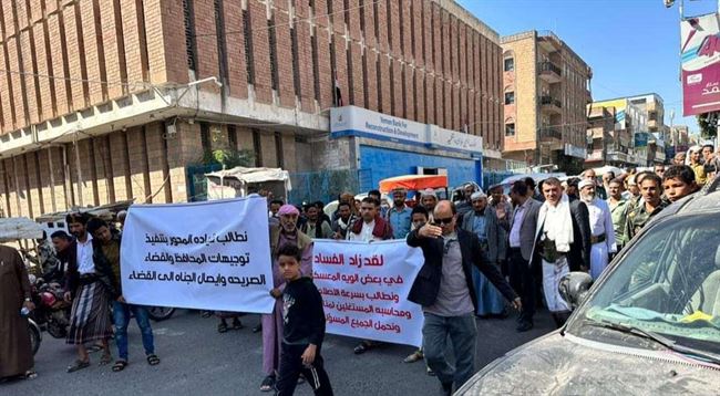 بعد كذبة الأمن والمحور.. قضاة تعز يمددون تعليق جلساتهم لاسبوع ثالث