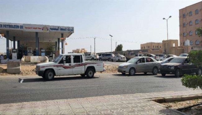 لليوم الثالث على التوالي.. أزمة وقود تضرب المهرة وسط أنباء عن جرعة سعرية