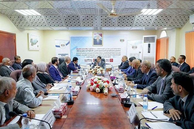 الحكومة تتجه نحو إعادة تأهيل وتطوير المؤسسات النفطية والتعدينية