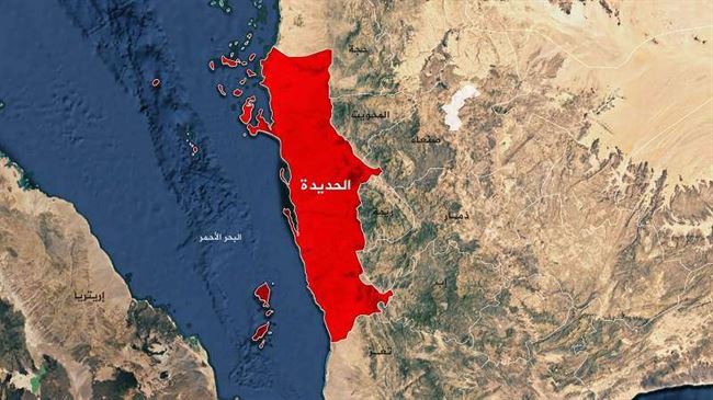 مدينة الحديدة.. من سلة غذاء اليمن إلى ذهب الحوثي وسيفه