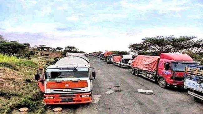 الحوثي يصادر شحنة مساعدات خاصة بالأطفال في لحج