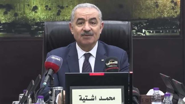 الحكومة الفلسطينة تقدم استقالتها للرئيس عباس