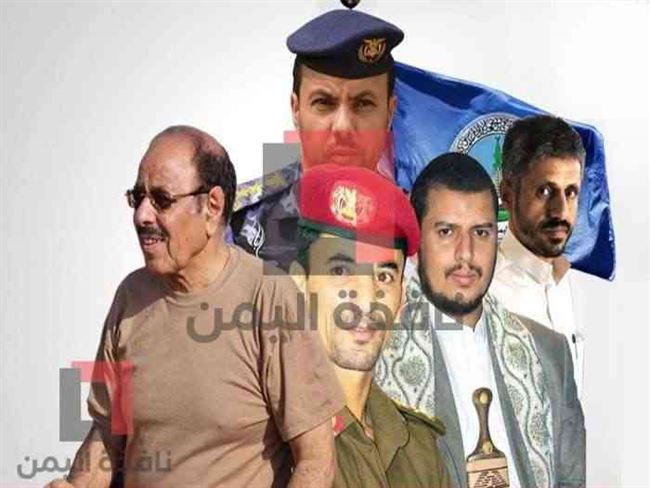 كورونا يوطد العلاقة بين الحوثي والإصلاح .. تفاصيل خاصة