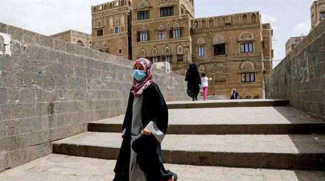 الحوثيون يغزون صوالين تجميل النساء في صنعاء لعلاج كورونا