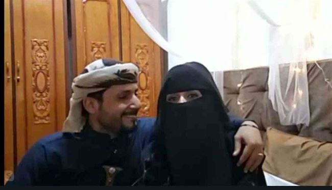 عروسان يمنيان يبتكران طريقة جديدة للإحتفال بزفافهما في عصر كورونا