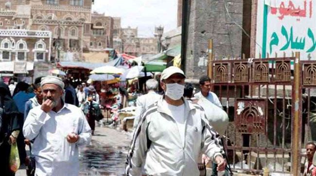صنعاء.. من يحكم الحوثيين وما علاقة ذلك بـ«كورونا»؟