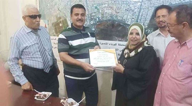 محلي المنصورة يكرم " 16 " موظفة من مختلف المكاتب التنفيذية بالمديرية