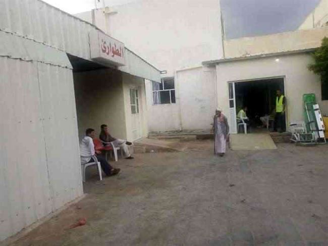 كارثة في قسمي العناية المركزة والحضانات في مستشفى العدين بإب