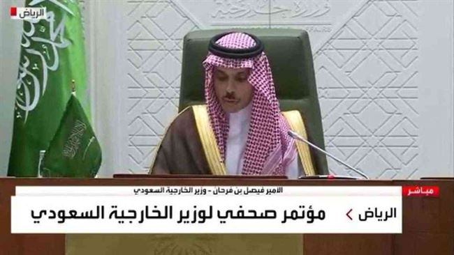 وقف إطلاق شامل للنار وفتح مطار صنعاء .. ننشر نص المبادرة السعودية لإنهاء الأزمة اليمنية