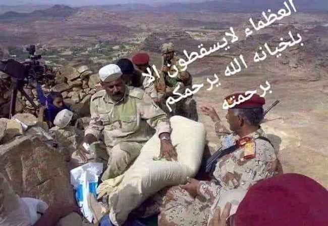 مصادر تكشف عن أول تحرك عسكري وأمني في عدن ولحج بعد استشهاد اللواء جواس.. تفاصيل