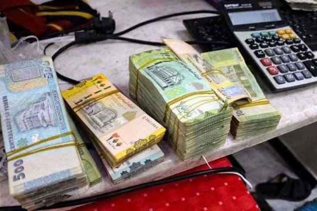 الريال اليمني يعاود الإنخفاض مجدداً أمام العملات الأجنبية العربية