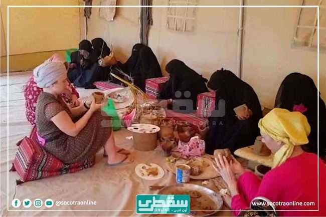 مشاريع إماراتية تعزز حضور المرأة السقطرية محلياً ودولياً