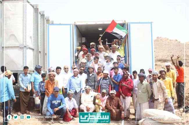 مشروع إماراتي جديد يبث الحياة في أرخبيل سقطرى