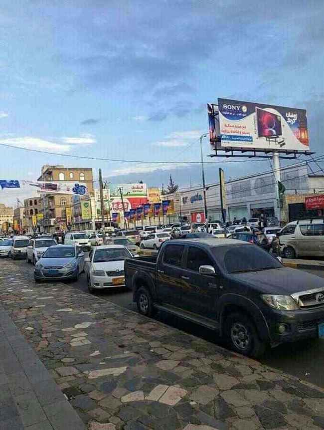 الحرب الأوكرانية تضرب صنعاء وتصيبها بمقتل