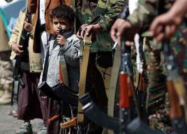 المعونة توثق تورط الحوثيين باختفاء 90 شخص بينهم 28 طفل.. تفاصيل