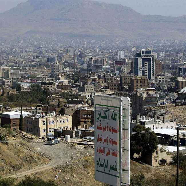 توجيهات جديدة تصدم سكان صنعاء.. الحوثي يفرض عقاب جماعي بالوقود