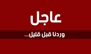 مسؤول خليجي كبير يكشف عن وضع اللمسات الأخيرة لمشاورات الرياض وانهاء الحرب بـ6 محاور.. تفاصيل جديدة