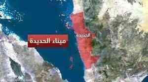 محلل عسكري : استئناف معركة الحديدة أفضل رد على إرهاب الحوثي