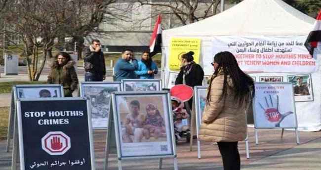 سيناتور أميركي : بات من الضروري إعادة الحوثي إلى قائمة الإرهاب
