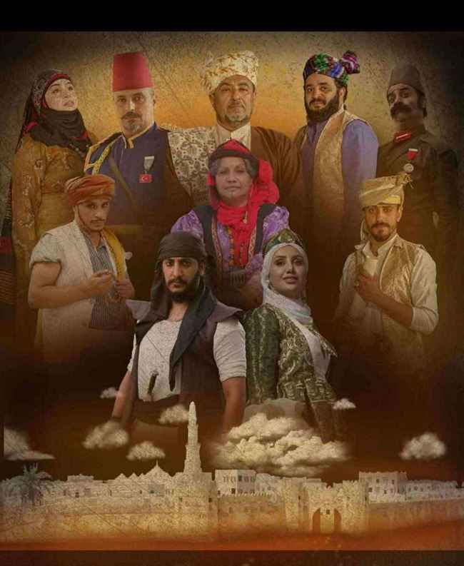 في أول عمل درامي عملاق .. المخا تستعد لاستقبال ربيعها في شهر رمضان