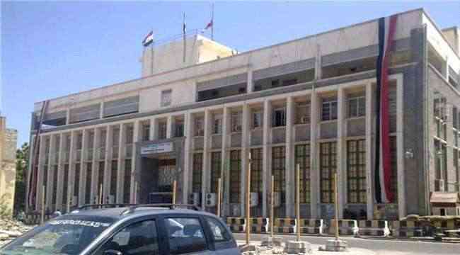 صدمة شديدة بين موظفي الدولة أثناء استلام مرتباتهم