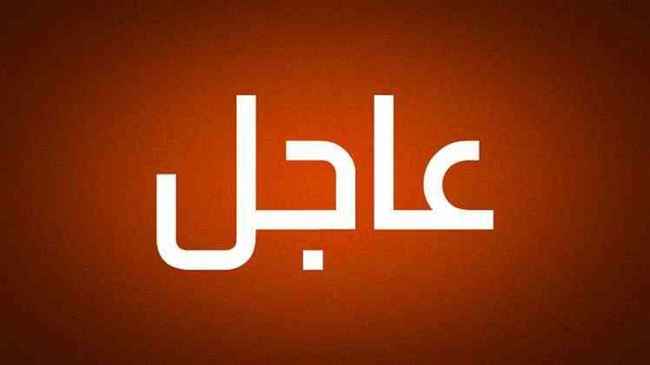 مجلس الخليج : نناشد الجميع بإيقاف العمليات العسكرية وندعو الحوثي لآخر مرة بالمشاركة في الحوار