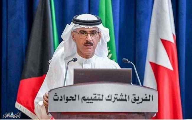 تفنيد مزاعم دولية بشأن استهداف التحالف مركز صحي بصعدة وقرى سكنية بتعز