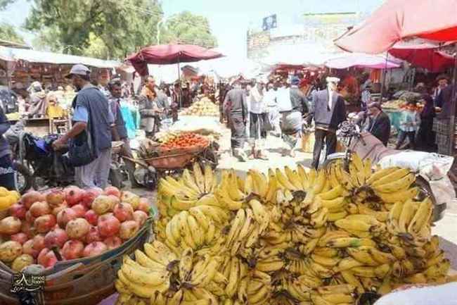 أسعار الفواكه والخضروات صباح اليوم الخميس 31 مارس