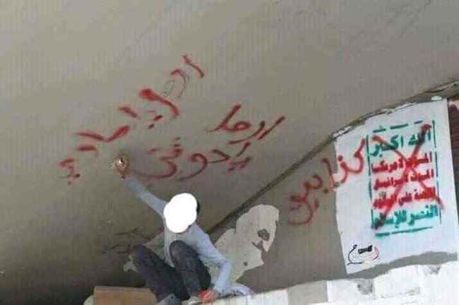 أمين الجامعة العربية يطالب العالم برد حازم على رفض الحوثيين للحوار وتصنيفهم إرهابية