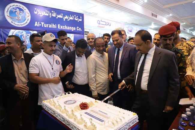 بحضور السعيدي ومبخوت.. افتتاح اول معارض الشهر الكريم 2023 بنسبة تخفيض 30 ٪ بالمكلا