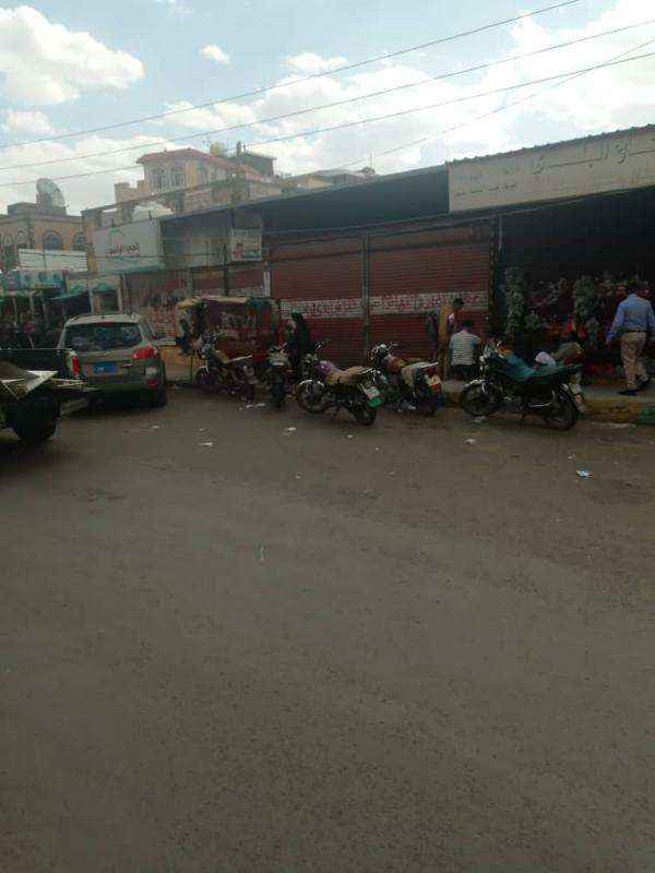 الحوثيون يغلقون سوق قات في صنعاء لرفض مالكه دفع 50 مليون.. تفاصيل