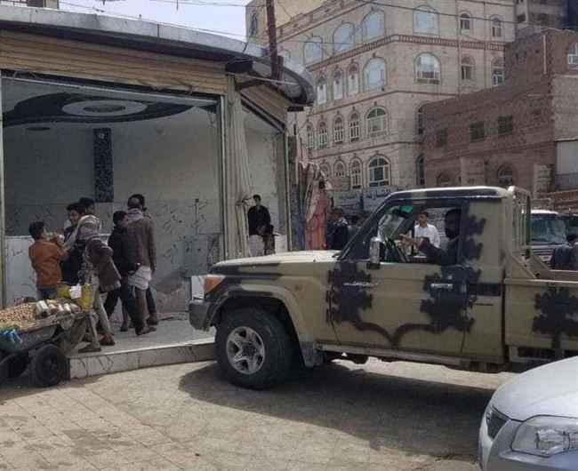 حدث رياضي في السعودية يتسبب باقتحام الحوثي "فندق" بآليات عسكرية في صعدة