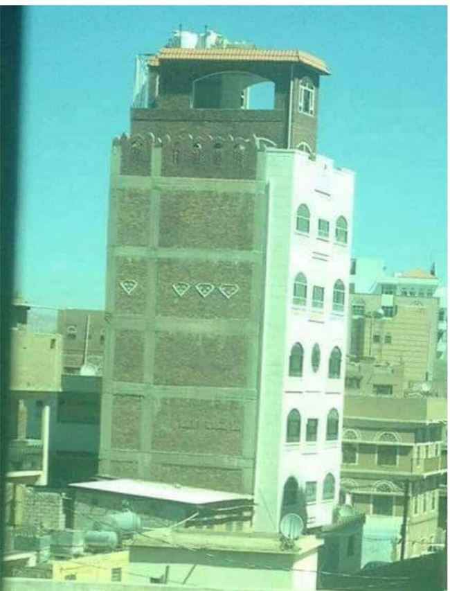 مخطط خبيث في صنعاء لتغيير التركيبة السكانية يدفع الحكومة لمطالبة العالم بالتدخل