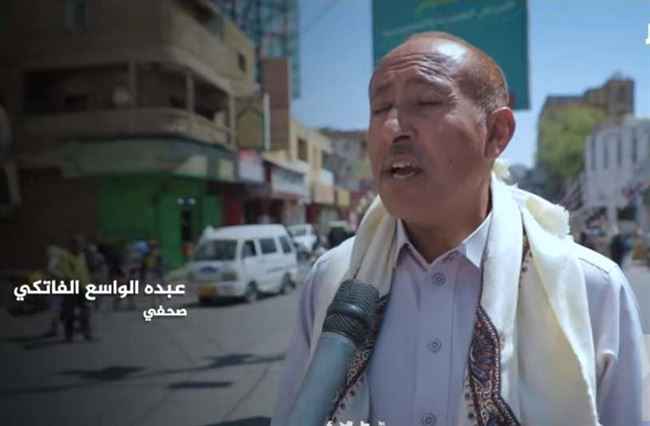 فيديو من شوارع تعز يرصد ما قاله المواطنين عن طارق صالح وزيارته الأخيرة